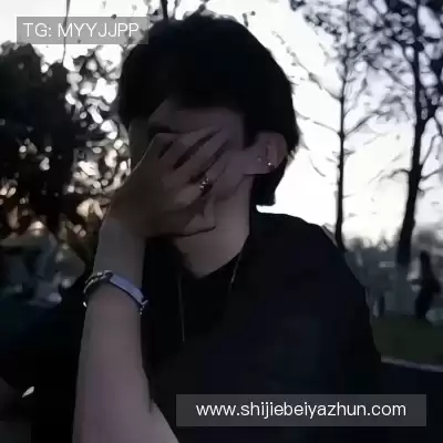 毕舜澄
